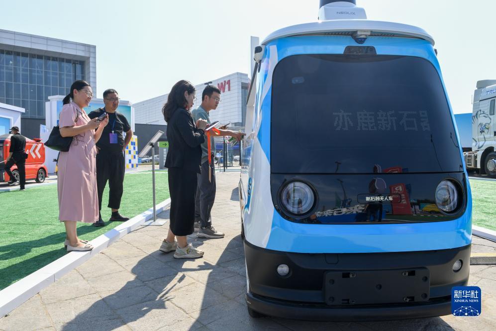 宝马游戏平台
